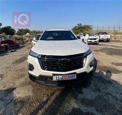 شيفروليه ترافرس